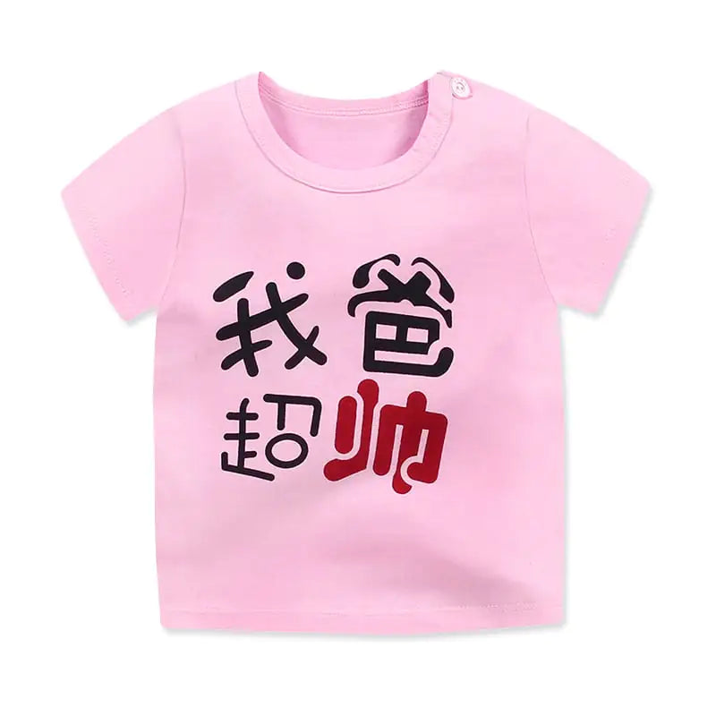 Kids' Graphic Printed T-Shirt
